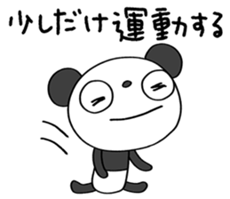 741060924