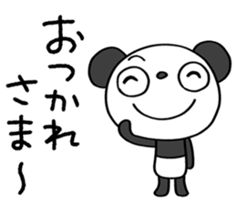 741060929