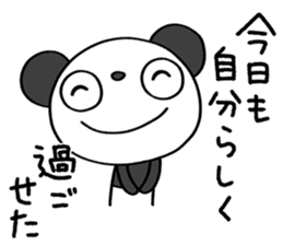 741060953