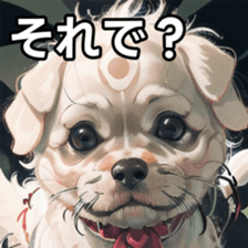 741061927