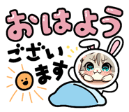 741065290
