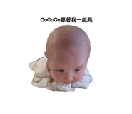741071172