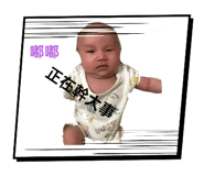 741072136