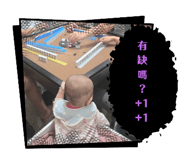 741072141