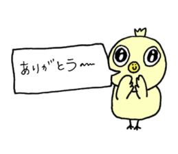 7411117