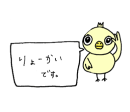 7411118