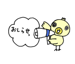 7411130