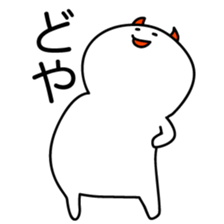 7411227