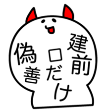 7411234