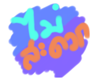 741135619