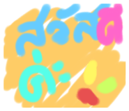 741135622