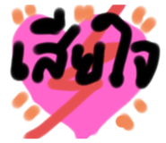 741135623