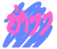 741135629