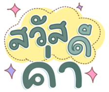 741136321