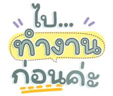 741136324