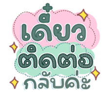 741136336