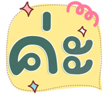 741136349