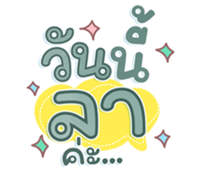 741136350