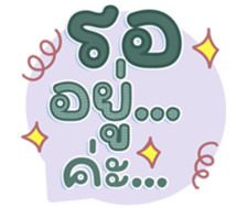 741136355