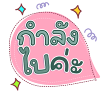 741136356