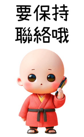 741136409