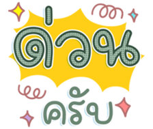 741136614