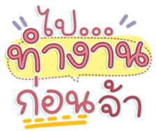 741136644