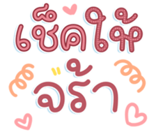 741136646