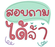 741136648