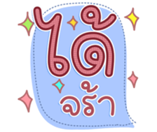 741136649