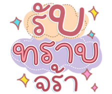 741136651