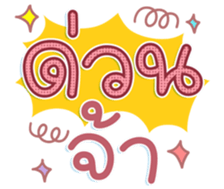 741136654