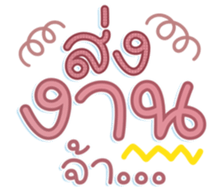 741136657