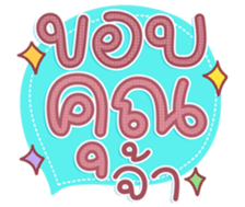 741136661