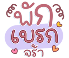 741136665