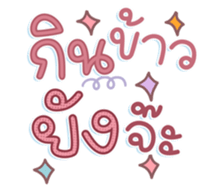 741136666