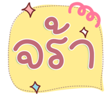 741136668