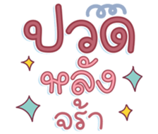 741136671
