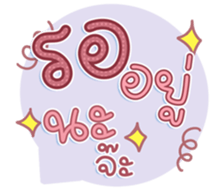 741136674