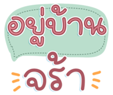 741136679