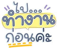 741136684