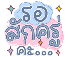 741136687