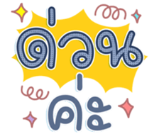 741136694