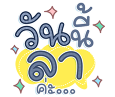 741136709