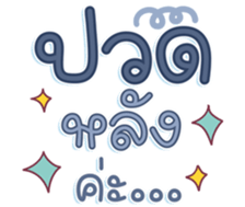 741136711