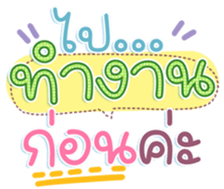 741136772