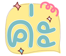 741136796