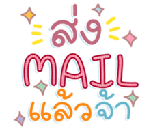 741136851