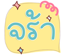 741136860