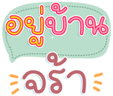 741136871